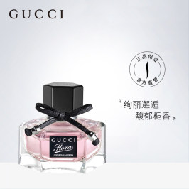 Gucci/古驰绚丽栀子淡香水限量版栀子花香调香水香氛清新自然留香