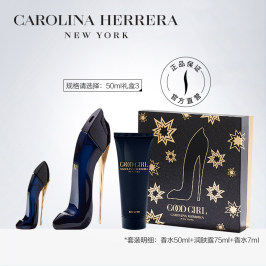 CH/卡罗琳娜埃莱拉不驯女王香水高跟鞋香氛官方正品